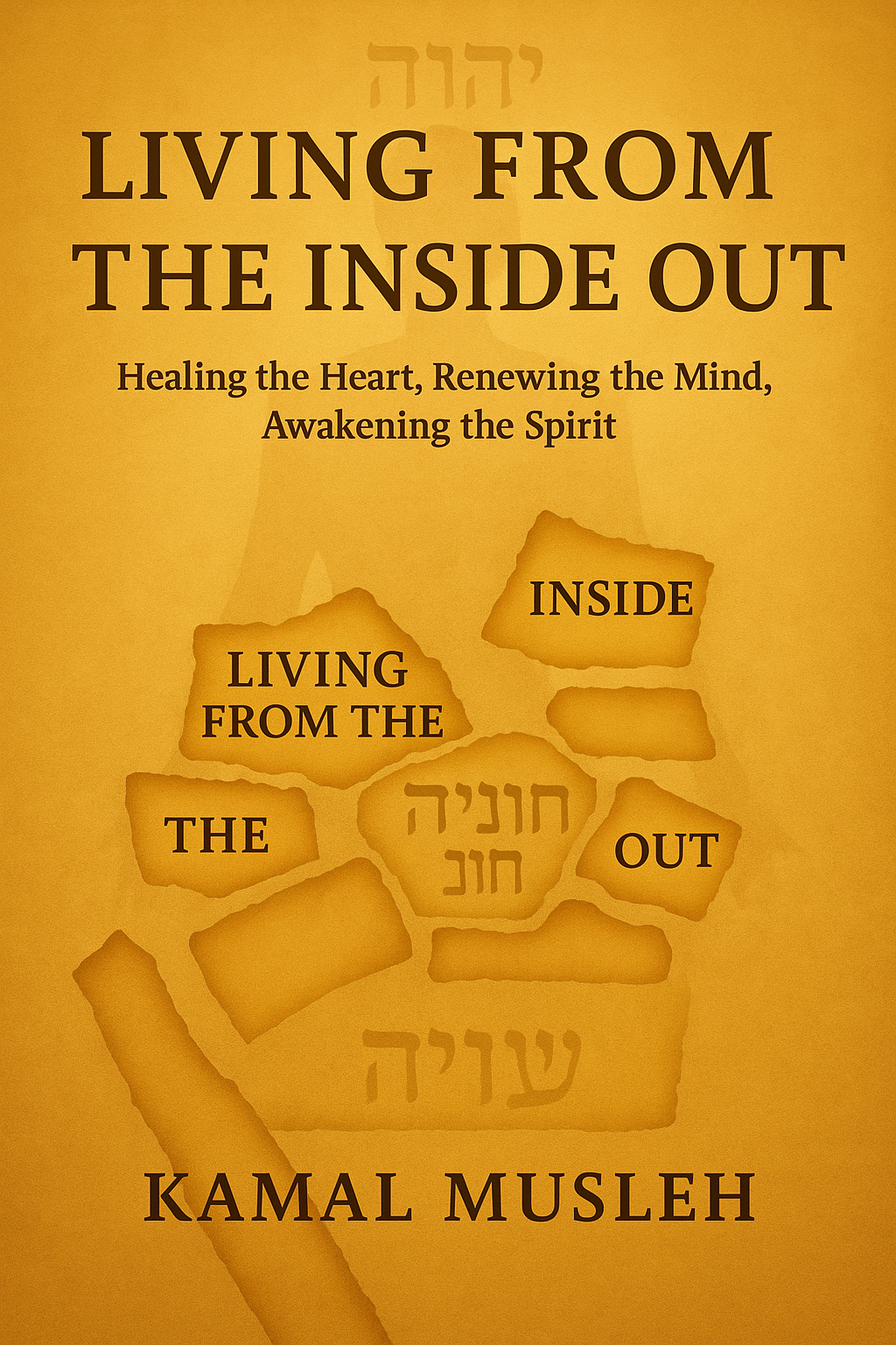 Living From Inside Out Book Cover